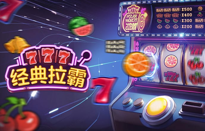 九洲酷游ku官网登录