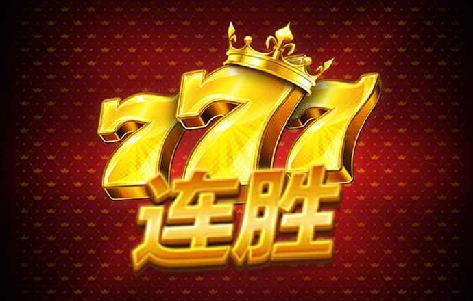 c7官网下载地址截图2