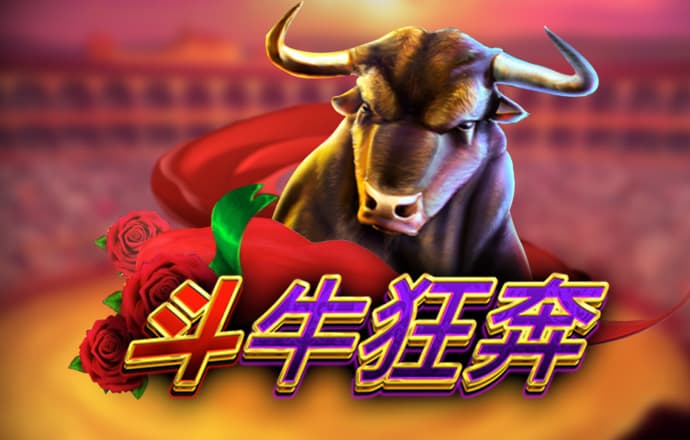 5357cc拉斯维加斯-